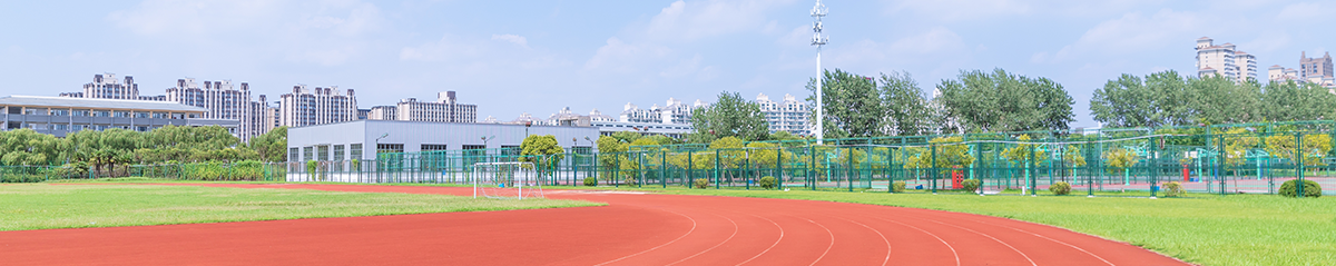 華南師范大學附屬中學國際部