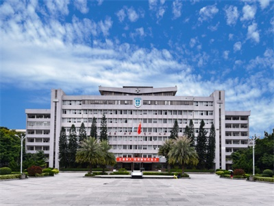 廣東財經(jīng)大學(xué)國際本科