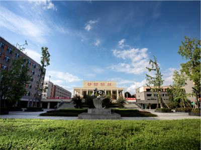 成都市實(shí)驗(yàn)外國(guó)語(yǔ)學(xué)校國(guó)際部