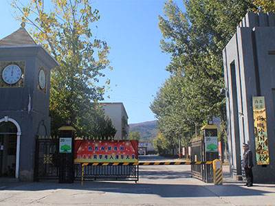 尚麗外國(guó)語學(xué)校學(xué)費(fèi)