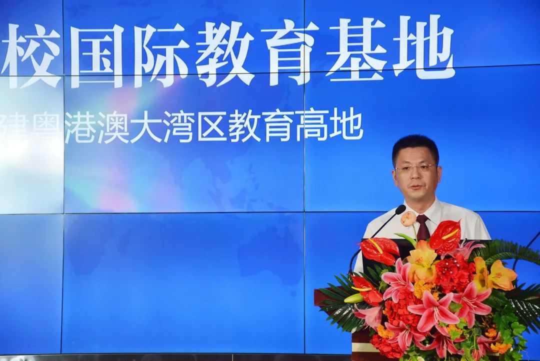 深圳實驗學(xué)校國際教育基地