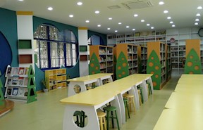小學(xué)圖書(shū)館