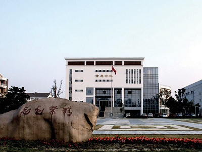 學(xué)校大門