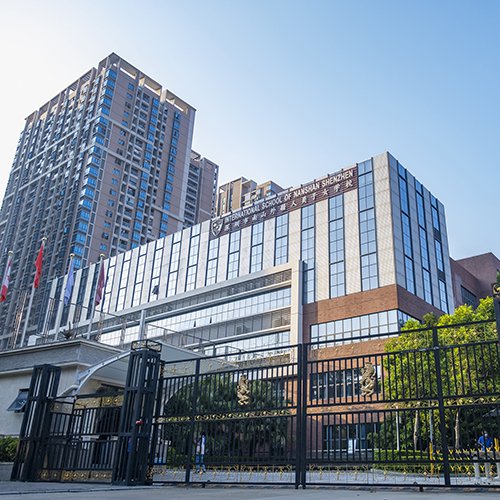 學(xué)校大樓