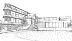 重慶萊克頓學(xué)校2024-2025學(xué)年招生簡(jiǎn)章