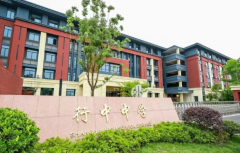 上海英澳美行中國際2025秋招現(xiàn)已啟動，招生計劃、招生學(xué)費！